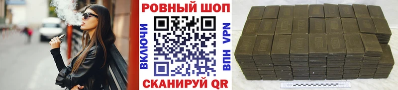 Купить закладку Соликамск Alpha-PVP АМФЕТАМИН МЕФ Гашиш Марихуана