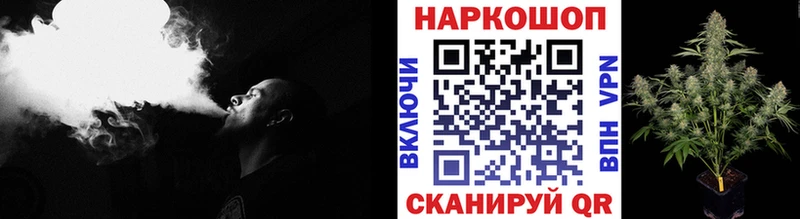NBOMe Соликамск