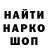 ГАШ Cannabis Andrey Samborskiy