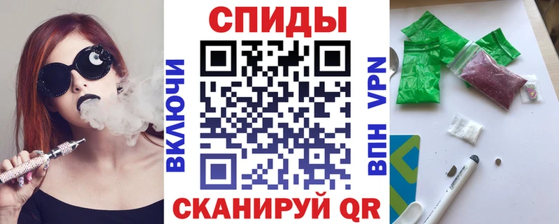 дарк нет официальный сайт  дарнет шоп  Соликамск  Бутират оксибутират 