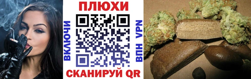 сайты даркнета формула  Соликамск  ГАШ AMNESIA HAZE 