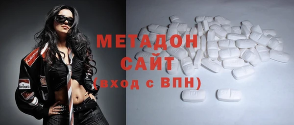мескалин Абинск