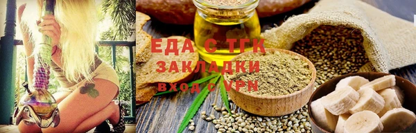 мескалин Абинск