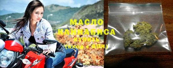 экстази Абаза