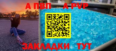 бутират Свободный