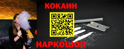 герыч Славгород