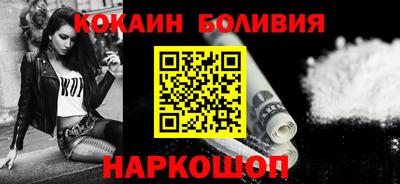 jwh Северобайкальск