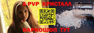 герыч Славгород