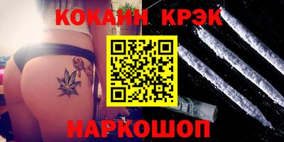jwh Северобайкальск