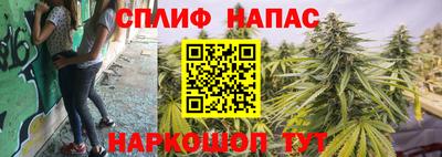 jwh Северобайкальск