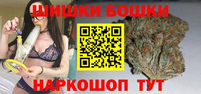 jwh Северобайкальск