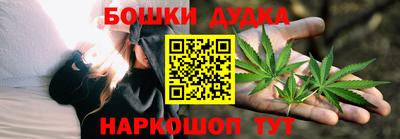 jwh Северобайкальск
