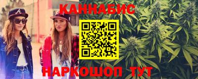 герыч Севастополь