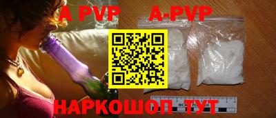 jwh Северобайкальск