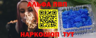герыч Славгород