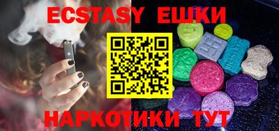 jwh Северобайкальск