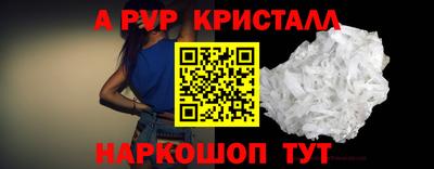 герыч Славгород