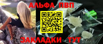 бутират Свободный