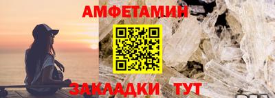 бутират Свободный