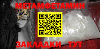 бутират Свободный