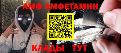 герыч Славгород