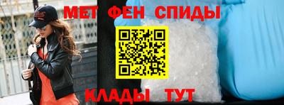 герыч Севастополь