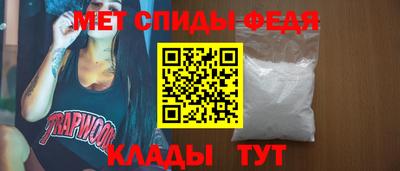 герыч Севастополь