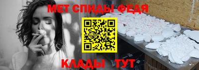 герыч Севастополь