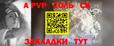бутират Свободный