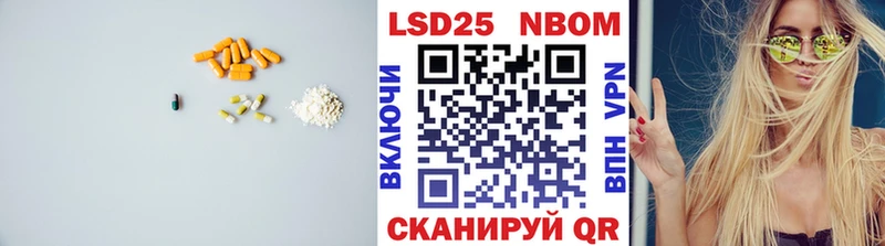 ЛСД экстази кислота  Соликамск 