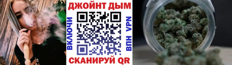 Бошки марихуана OG Kush  Соликамск 